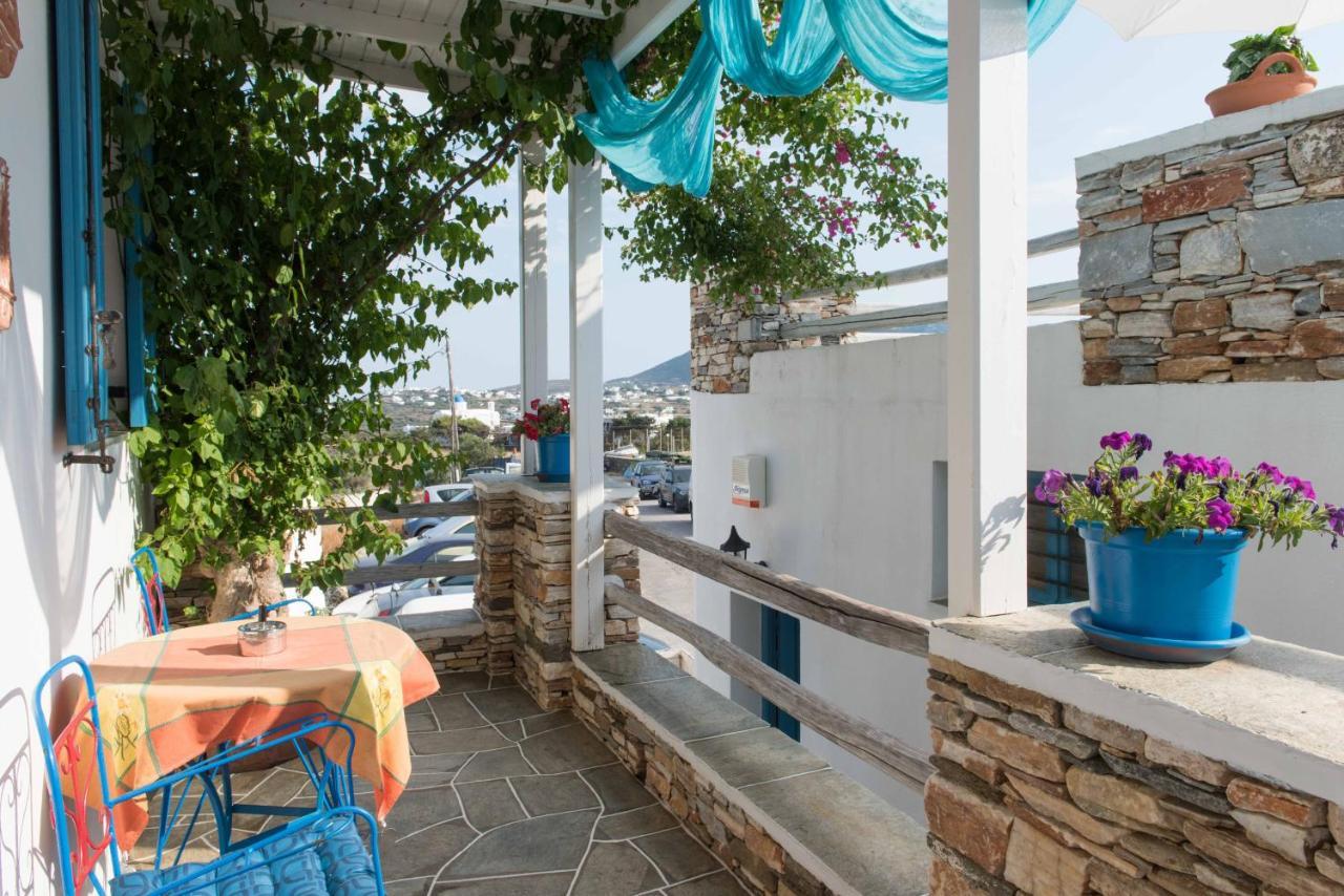 Aphrodite Holiday Home Artemonas Bagian luar foto